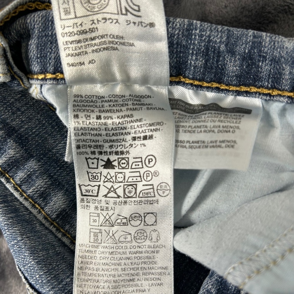 Levi's 529 Curvy Bootcut Jeans Women 12M W31 L32 Blue Denim 15535-0031 - Picture 9 of 9